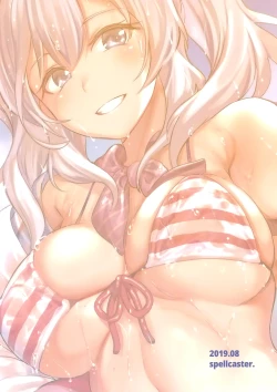 Page 21 of Kashima no Natsu Jijou