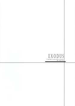 Page 18 of Exodus