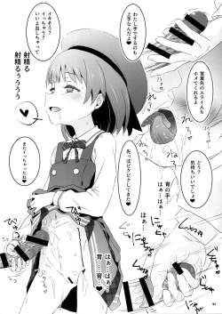 Page 9 of Beautiful Harmony