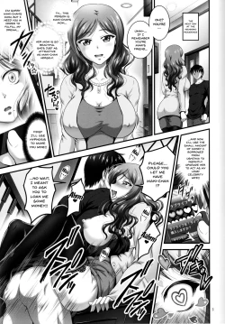 Page 4 of Ore Yome Saimin 4 | My Wife Hypnosis 4