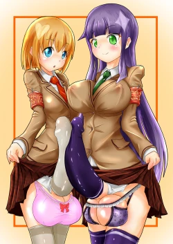 Page 15 of Akogare no Senpai to...