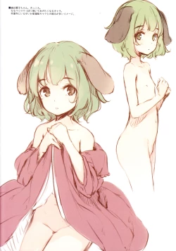 Page 10 of GRAFFITI Vol. 5