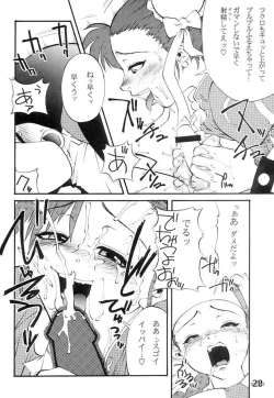 Page 23 of Chuugoku Onna / La Femme Chinoise