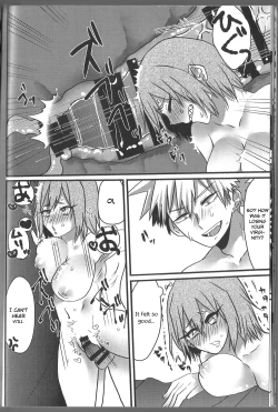 Page 17 of Fujun Isei Kousai no Susume