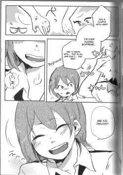 Page 44 of Fujun Isei Kousai no Susume