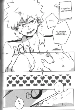 Page 49 of Fujun Isei Kousai no Susume