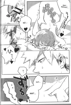 Page 55 of Fujun Isei Kousai no Susume