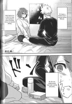 Page 59 of Fujun Isei Kousai no Susume