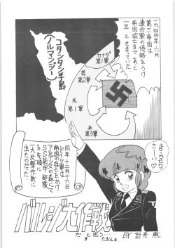 Page 4 of Sieg Heil
