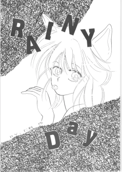 Page 53 of Sieg Heil