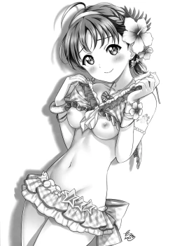 Page 30 of Takami no Kyuujitsu