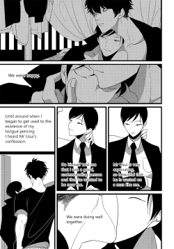 Page 17 of Piercings