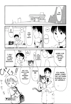 Page 102 of MiniMimi