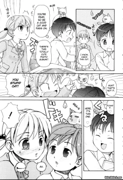 Page 105 of MiniMimi