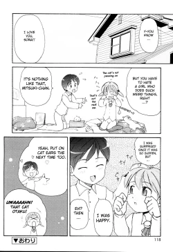 Page 118 of MiniMimi