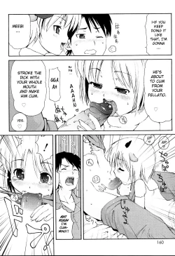 Page 160 of MiniMimi