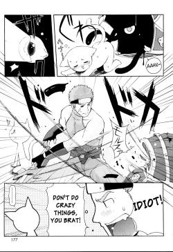 Page 177 of MiniMimi