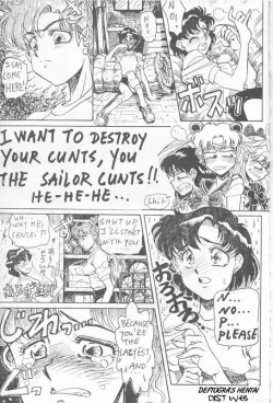 Page 44 of Sailor X 3