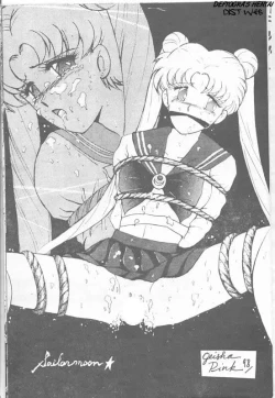 Page 50 of Sailor X 3