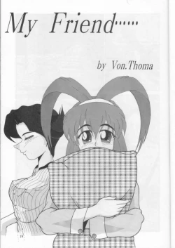 Page 18 of Potato Masher 12