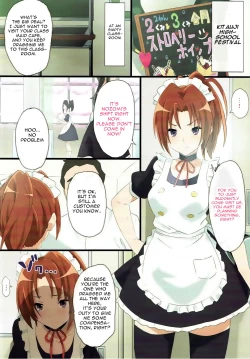 Page 7 of Asuka to Natsuki o Okasu Hon