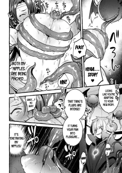 Page 8 of The Hero Father's Downfall Through Gender-Bending, in the Hands of his Son, the Demon Lord