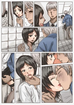 Page 2 of Trap teacher in toilet