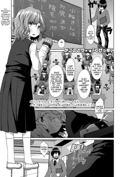 Page 1 of Kusekke | Unruly Hair