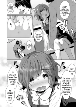 Page 6 of Kusekke | Unruly Hair