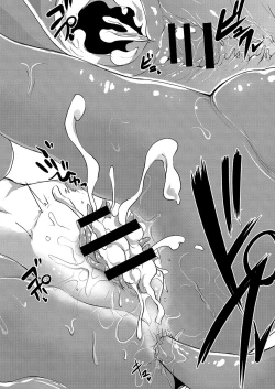 Page 479 of COMIC Reboot Vol. 04