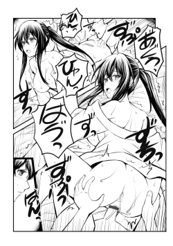 Page 120 of Magazine Cyberia Vol. 124