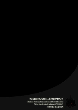 Page 154 of Magazine Cyberia Vol. 124