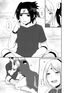 Page 10 of Aquarium Bottle