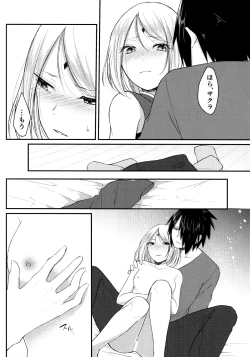 Page 139 of Aquarium Bottle