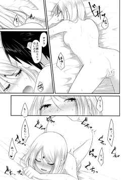 Page 142 of Aquarium Bottle