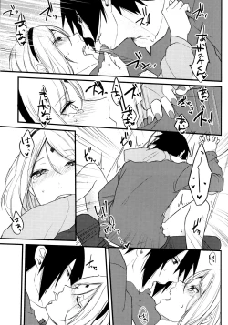 Page 166 of Aquarium Bottle