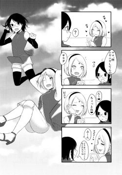 Page 41 of Aquarium Bottle