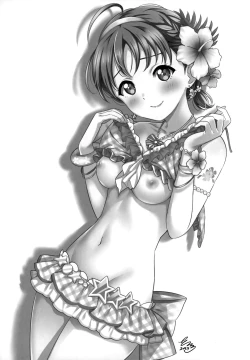 Page 30 of Takami no Kyuujitsu