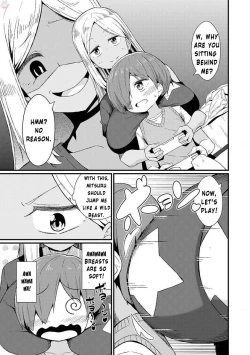 Page 7 of Yanshiki Kouryakuhou | Yan-nee's Method of Attack