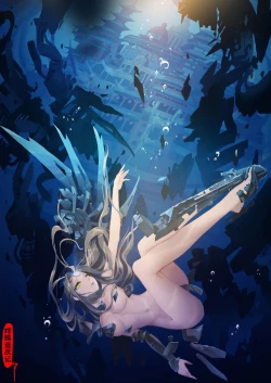 Page 89 of A Rebel's Journey:  Chang'e