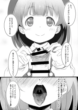 Page 5 of Beautiful Harmony + C96 Kaijou Gentei Omakebon Sailor Mizugi