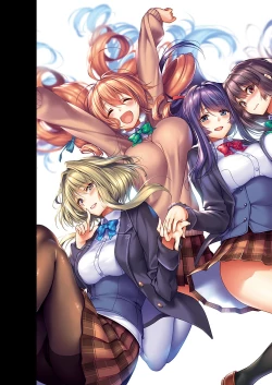 Page 6 of COMIC ExE 20