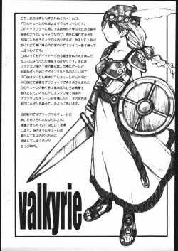 Page 15 of enter the