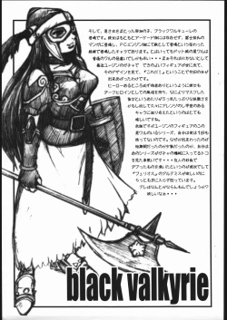 Page 16 of enter the