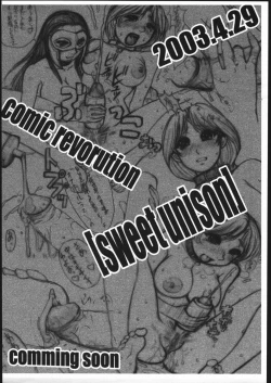 Page 20 of enter the