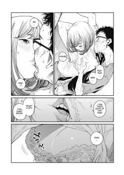 Page 13 of Ame no Yo ni | In a Rainy Night