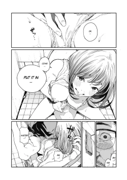 Page 18 of Ame no Yo ni | In a Rainy Night