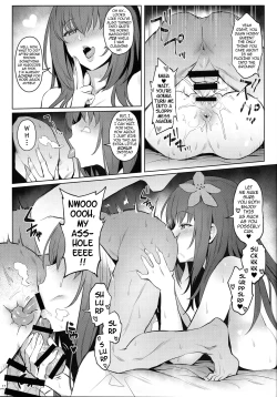 Page 15 of Atsugari na Joou-sama | Heat Sensitive Queen