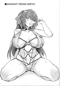 Page 23 of Atsugari na Joou-sama | Heat Sensitive Queen