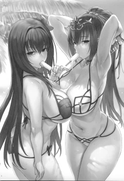 Page 2 of Atsugari na Joou-sama | Heat Sensitive Queen